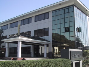 今井産業株式会社