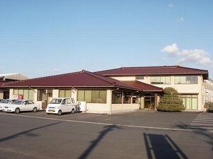 さんもく工業株式会社