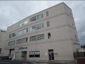 一畑工業株式会社