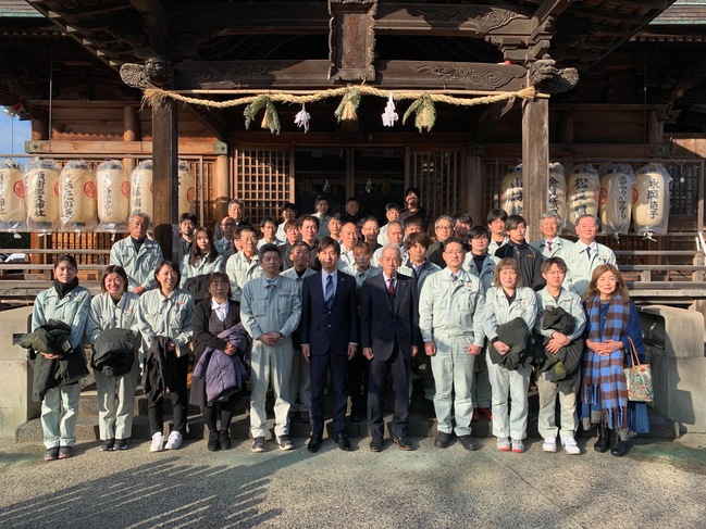 株式会社金見工務店