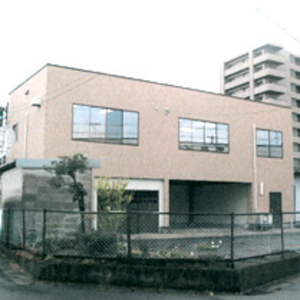 株式会社山陰アペックス