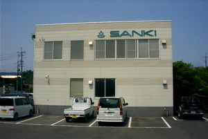 株式会社山陰基礎