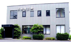 株式会社三和電工