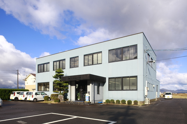 島根水道株式会社