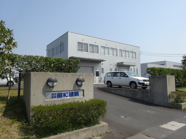 株式会社昭和建装