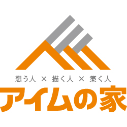 有限会社松原産業