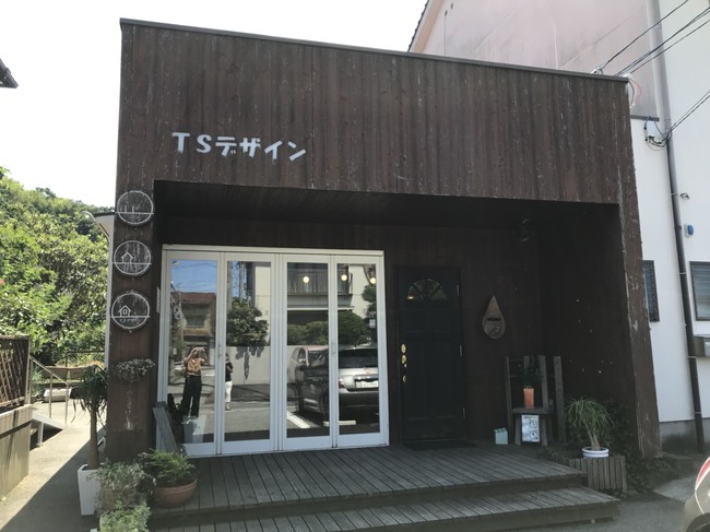 TSデザイン/有限会社志田尾工務店
