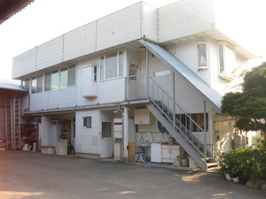 有限会社フジタ建設