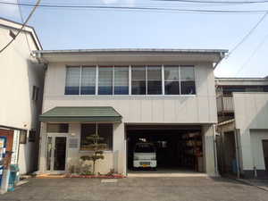 株式会社糸賀工務店