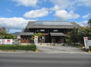 株式会社藤原木材産業