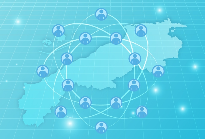 信頼できるネットワーク